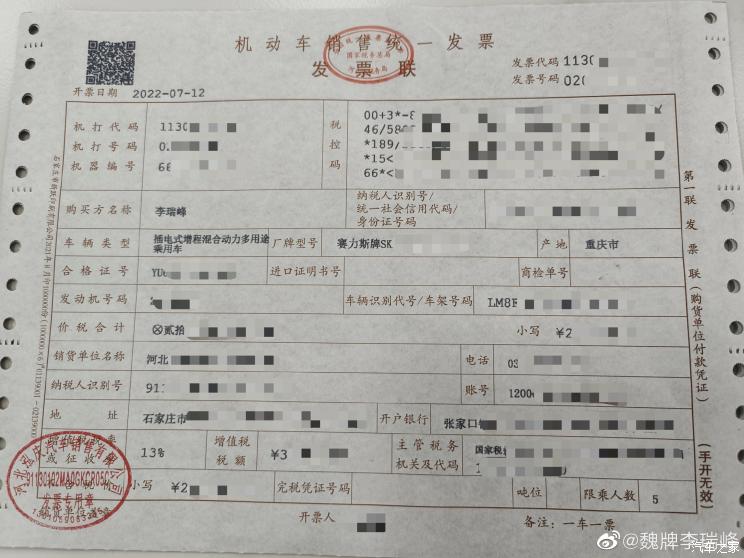 南昌云科 src=