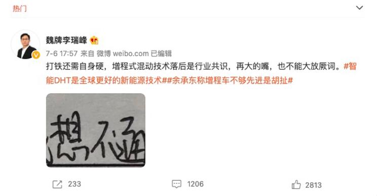 南昌云科 src=