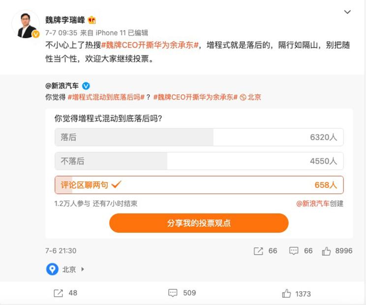 南昌云科 src=