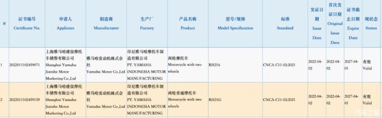 南昌云科 src=