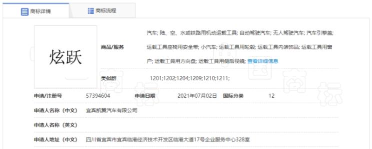 南昌云科 src=