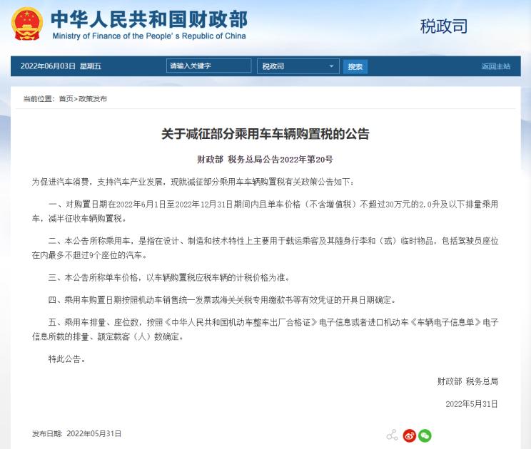 南昌云科 src=