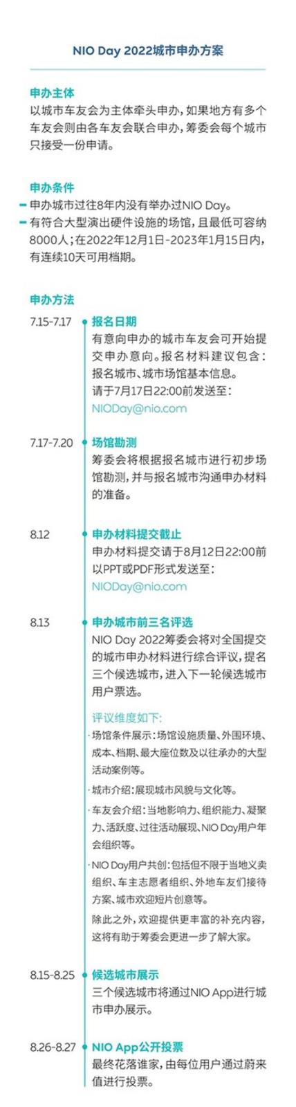 南昌云科 src=