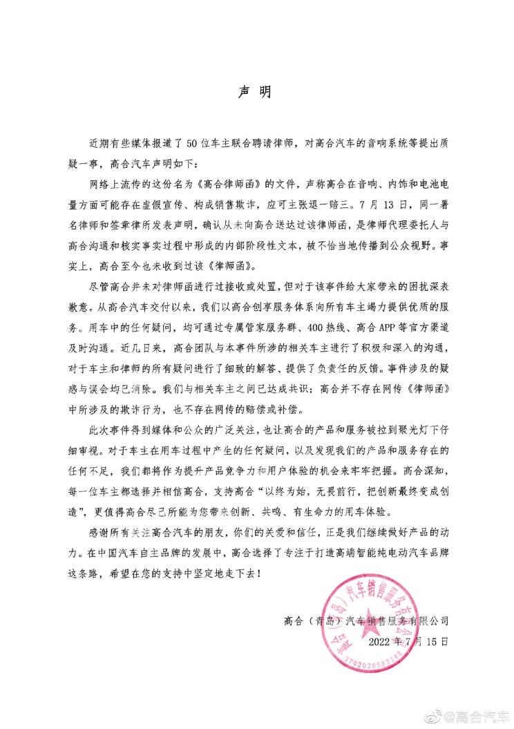 南昌云科 src=