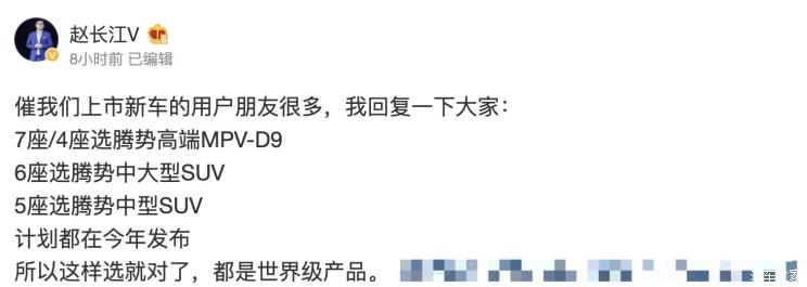 南昌云科 src=