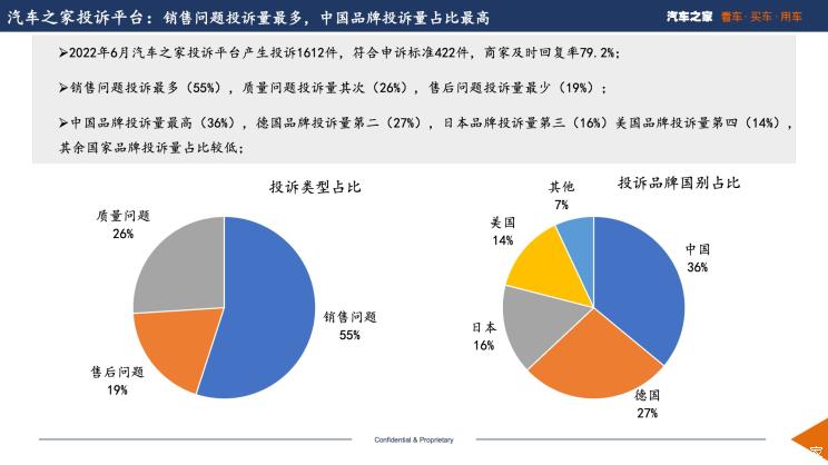 南昌云科 src=