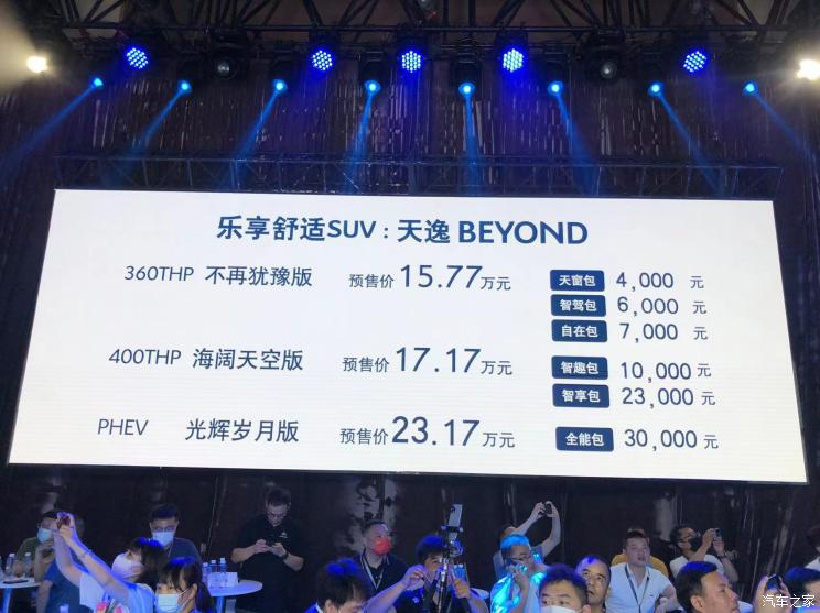南昌云科 src=