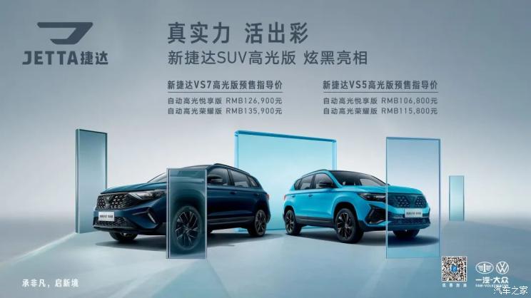 南昌云科 src=