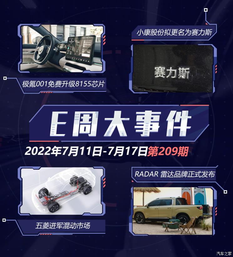 南昌云科 src=