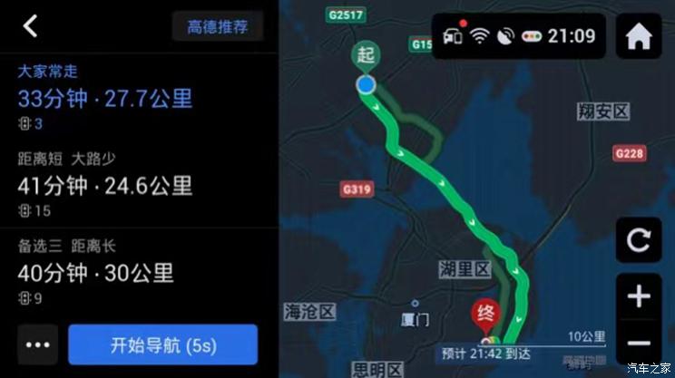 南昌云科 src=