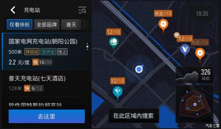 南昌云科 src=