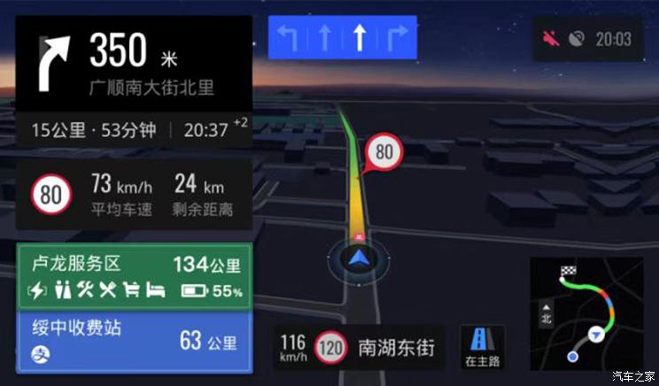 南昌云科 src=