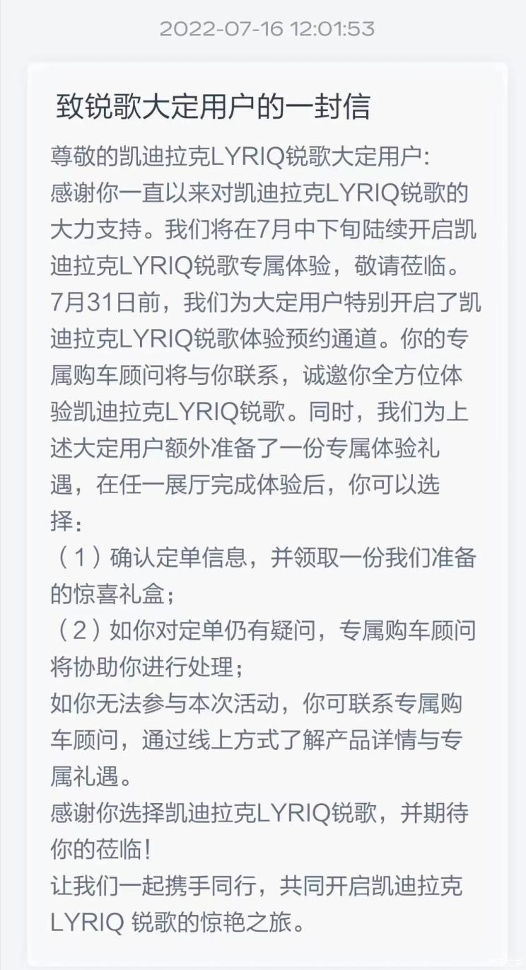 南昌云科 src=