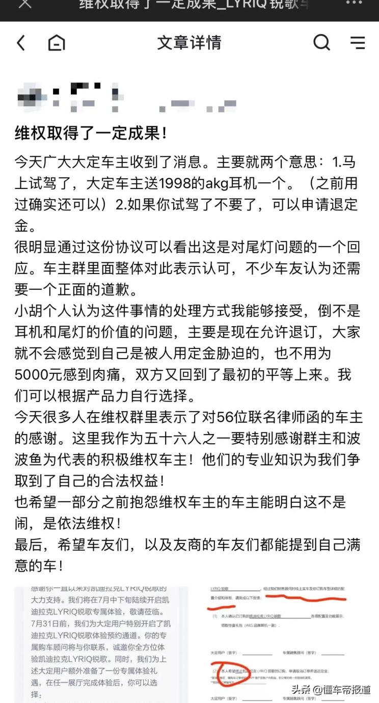 南昌云科 src=