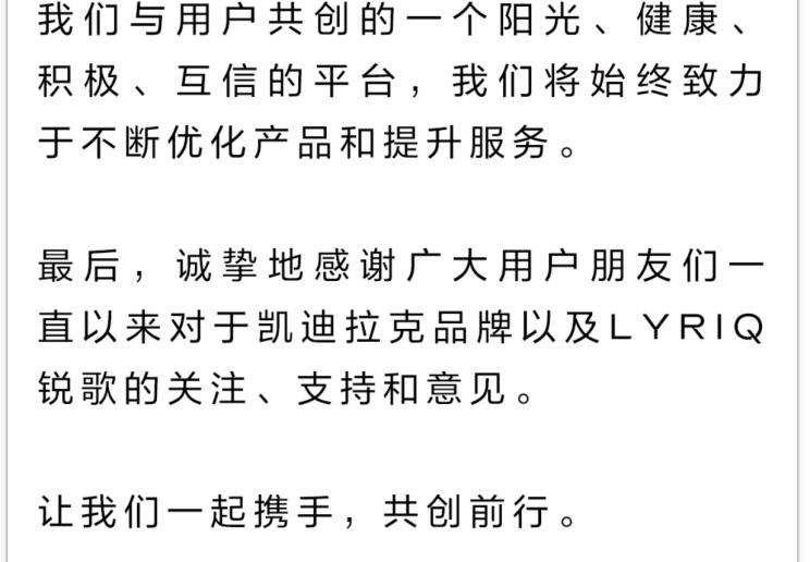 南昌云科 src=