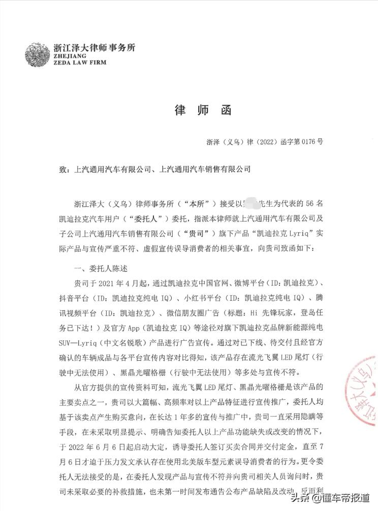 南昌云科 src=
