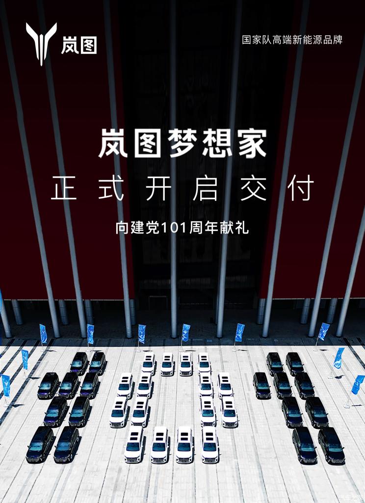 南昌云科 src=