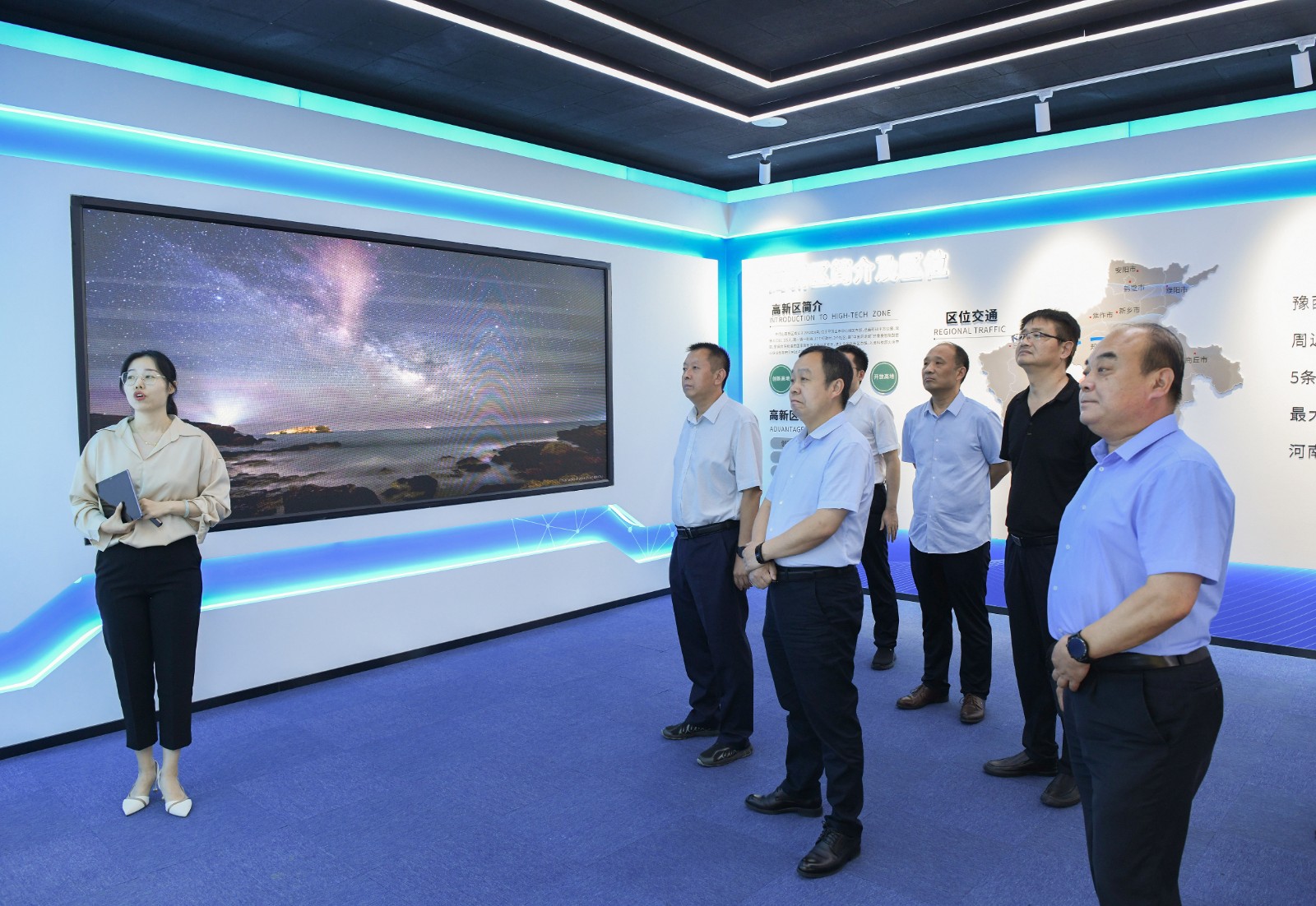 考察学习谋发展，交流借鉴促提升 ——党俊伟带队赴平顶山高新区考察交流 中国财经新闻网 www.prcfe.com