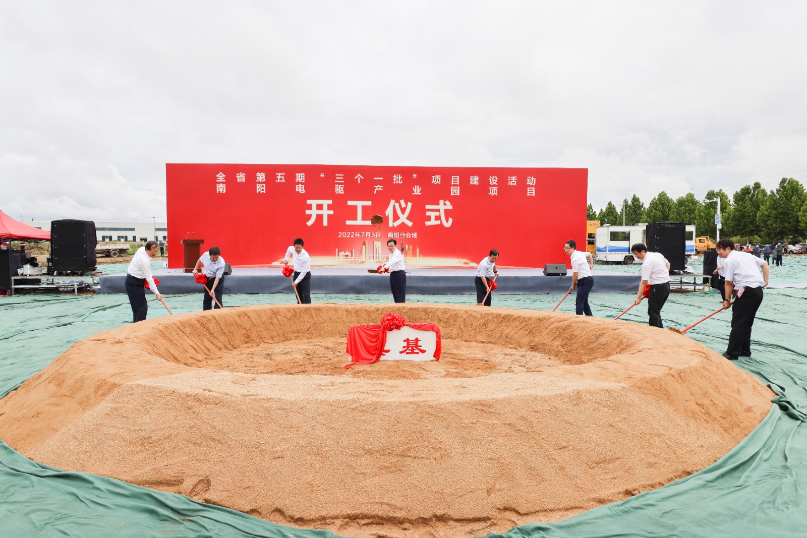 全市第五期“三个一批”项目建设活动  开工仪式（主会场）在高新区举行 中国财经新闻网 www.prcfe.com