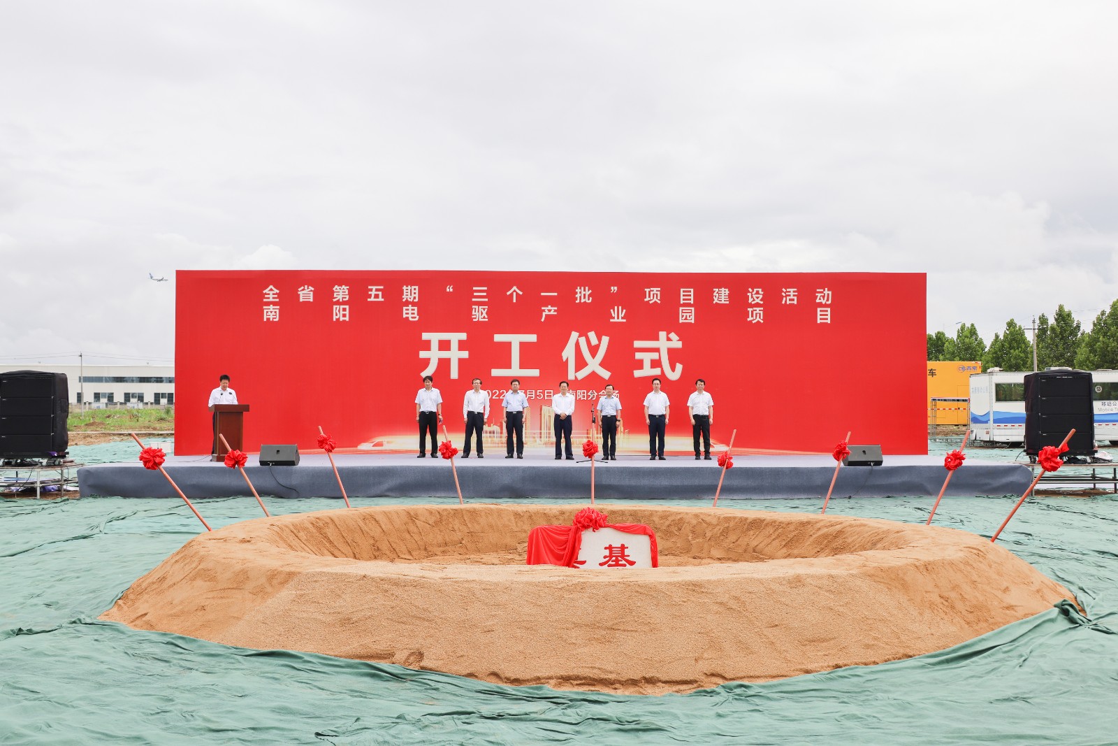 全市第五期“三个一批”项目建设活动  开工仪式（主会场）在高新区举行 中国财经新闻网 www.prcfe.com