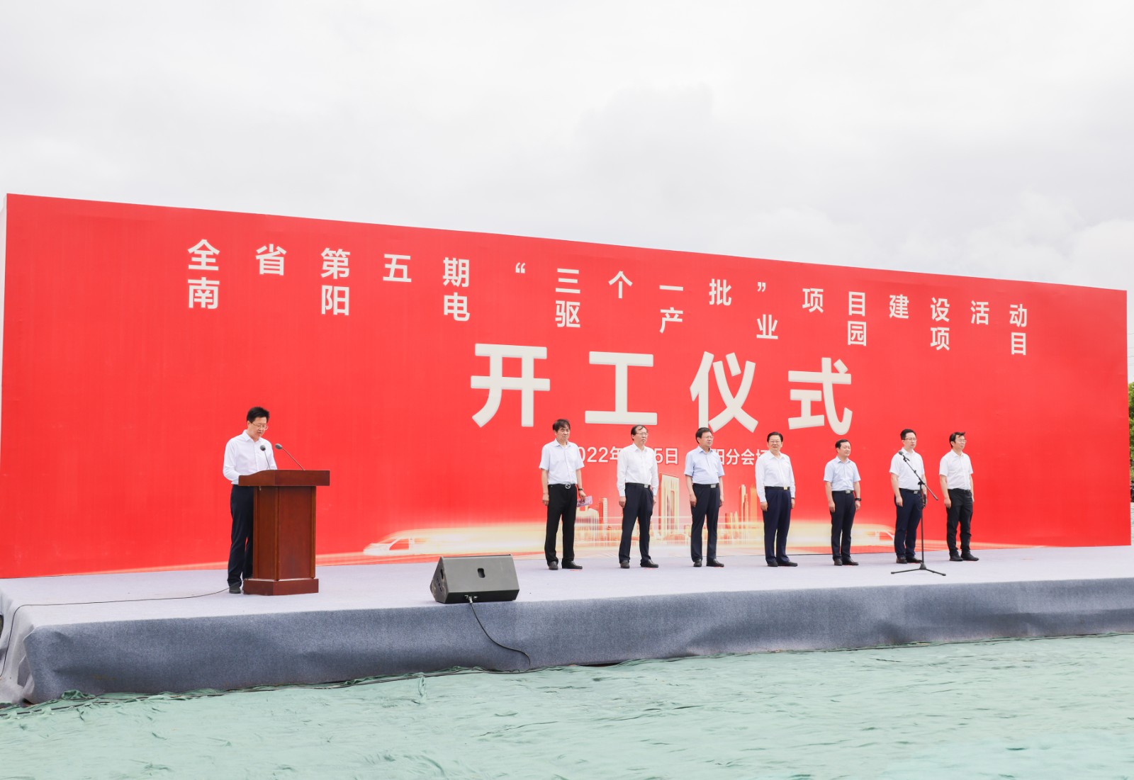 全市第五期“三个一批”项目建设活动  开工仪式（主会场）在高新区举行 中国财经新闻网 www.prcfe.com