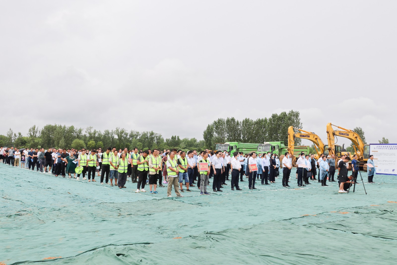 全市第五期“三个一批”项目建设活动  开工仪式（主会场）在高新区举行 中国财经新闻网 www.prcfe.com