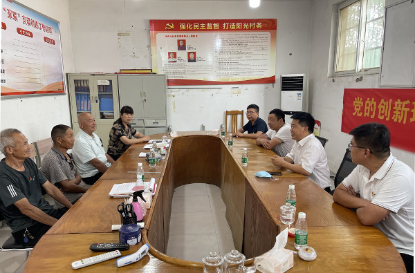 区建设和环境保护服务中心党支部组织慰问“三联体”支部老党员 中国财经新闻网 www.prcfe.com