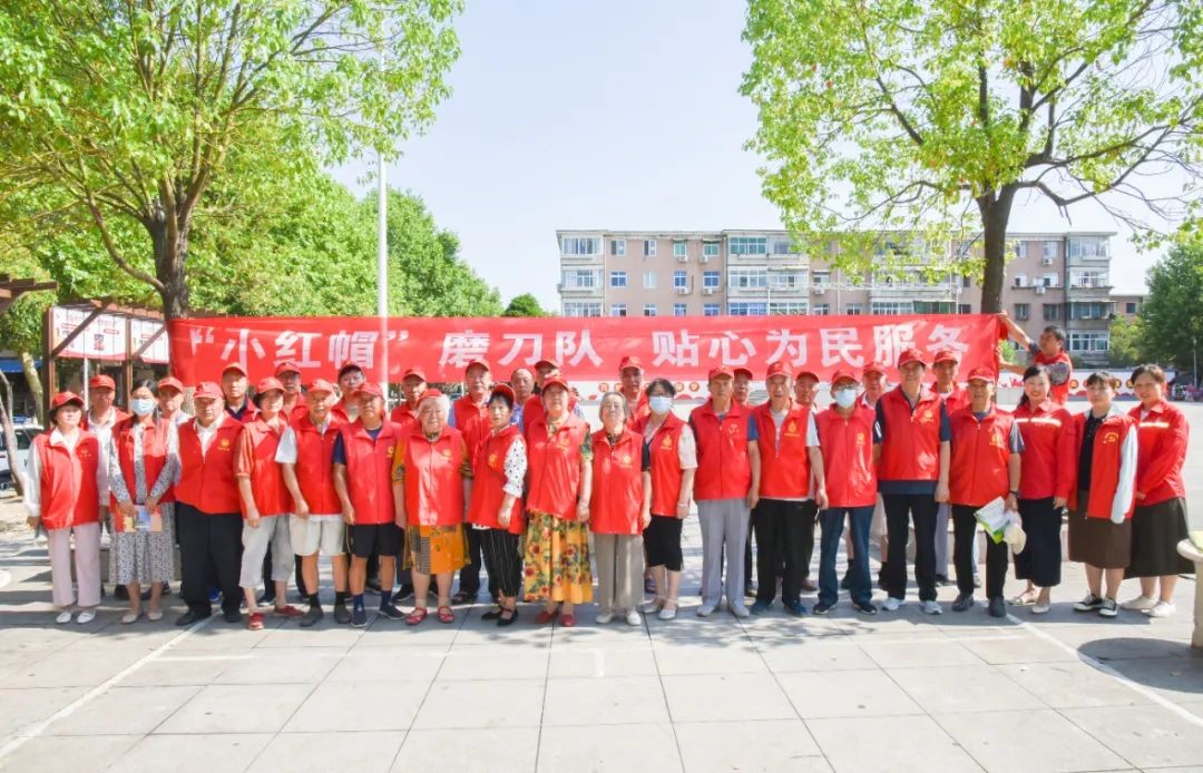 高新区油田社区开展庆祝“七一”志愿服务活动 中国财经新闻网 www.prcfe.com