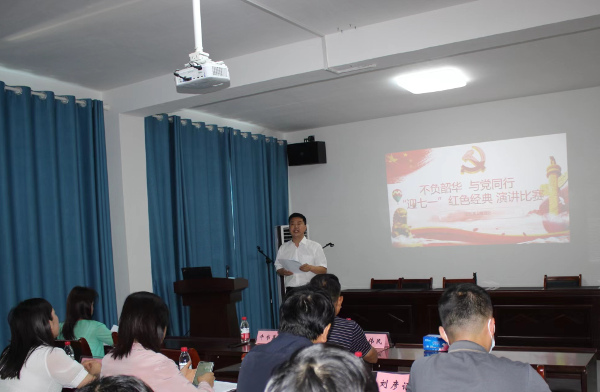 牛书军出席立达市政公司  “不负韶华 与党同行”红色经典主题演讲比赛 中国财经新闻网 www.prcfe.com