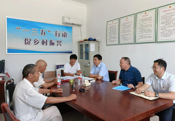 徐天申带队“七一”走访慰问老党员 中国财经新闻网 www.prcfe.com
