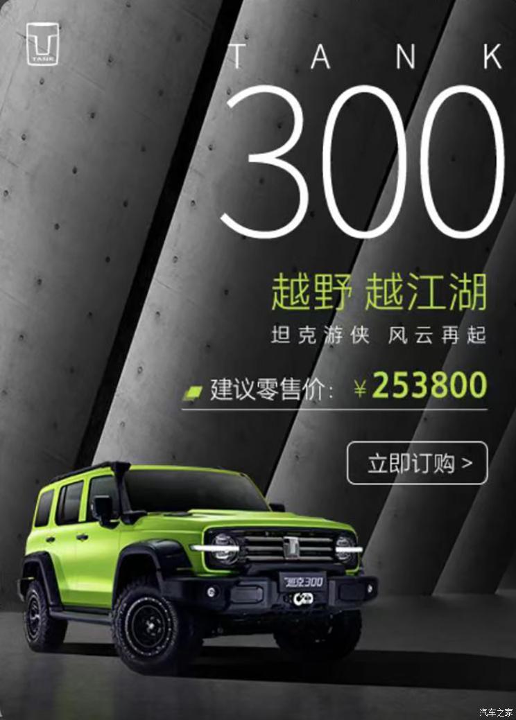 南昌云科 src=
