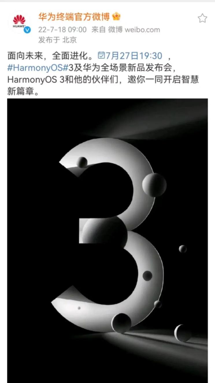 南昌云科 src=