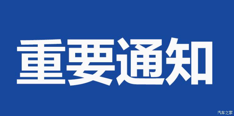南昌云科 src=