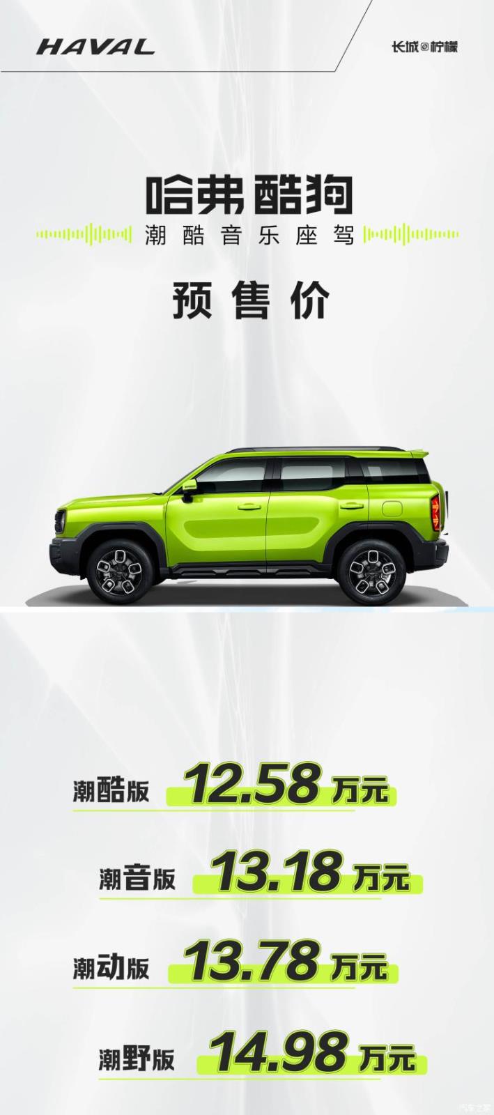 南昌云科 src=