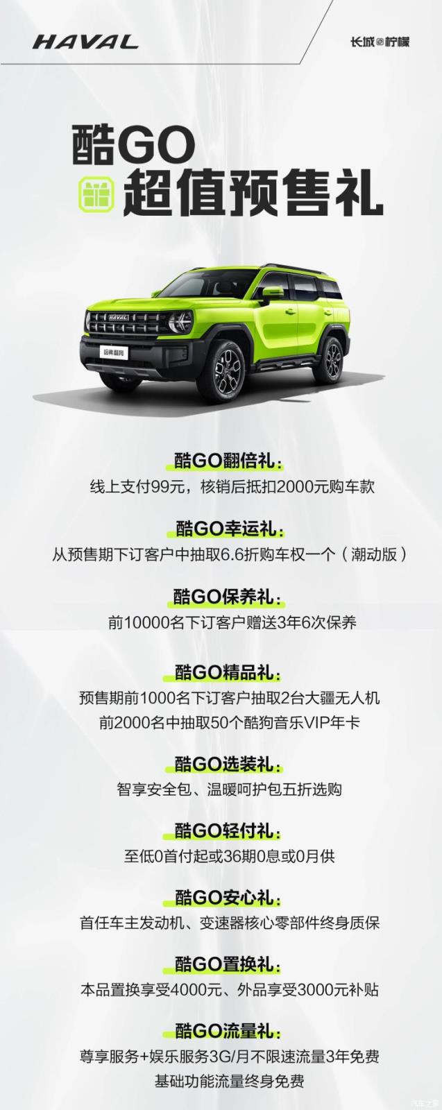 南昌云科 src=