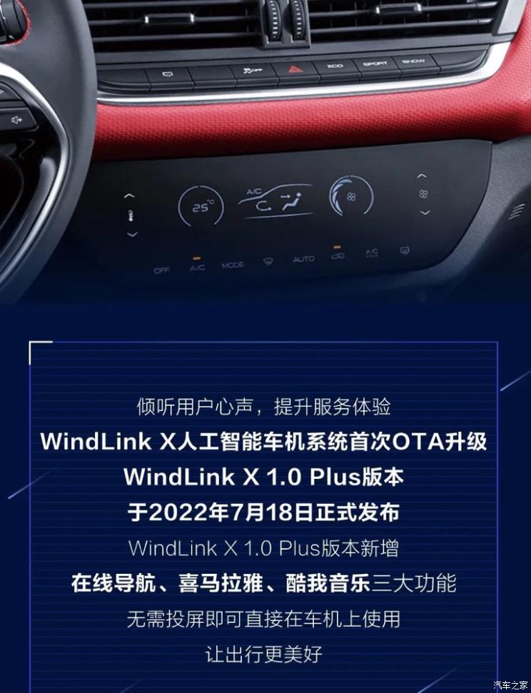 南昌云科 src=