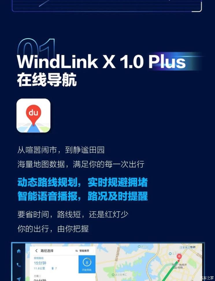 南昌云科 src=