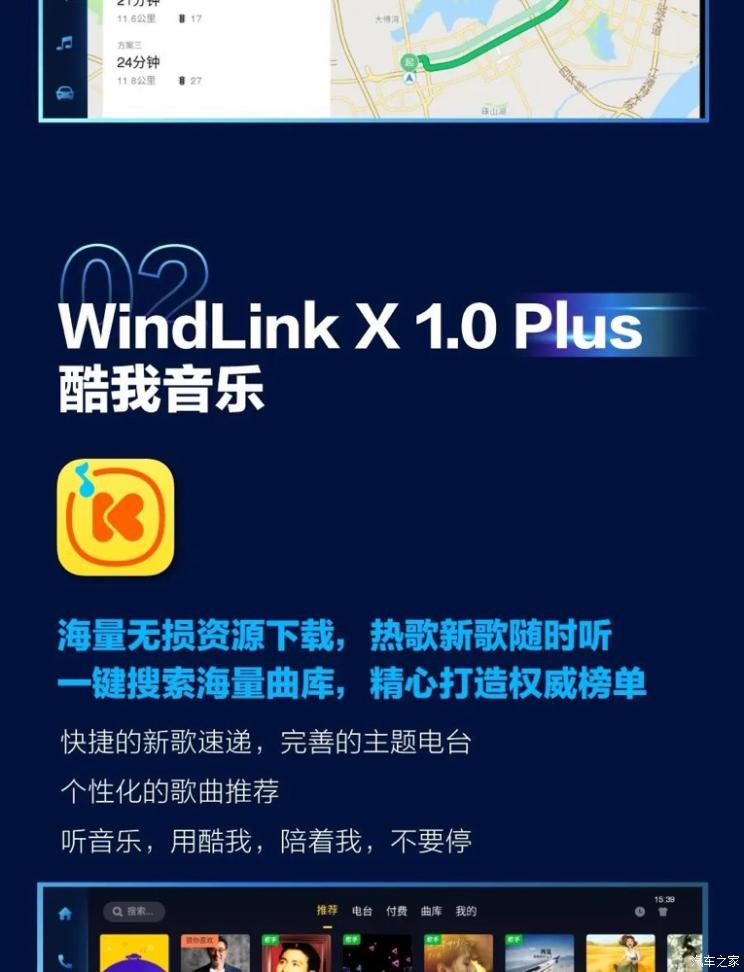 南昌云科 src=