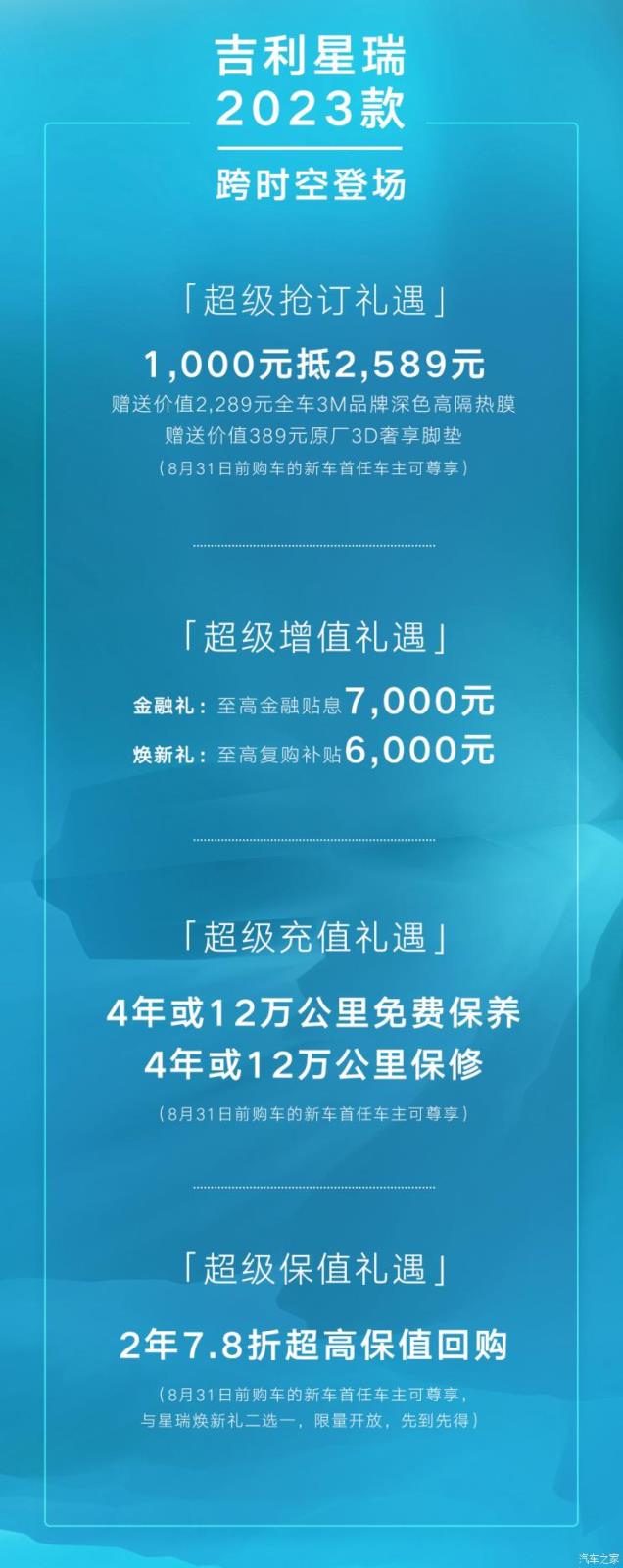 南昌云科 src=
