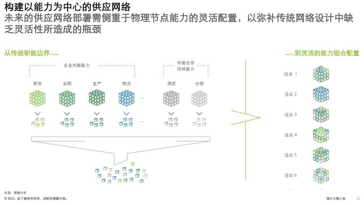 南昌云科 src=