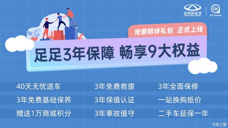 南昌云科 src=