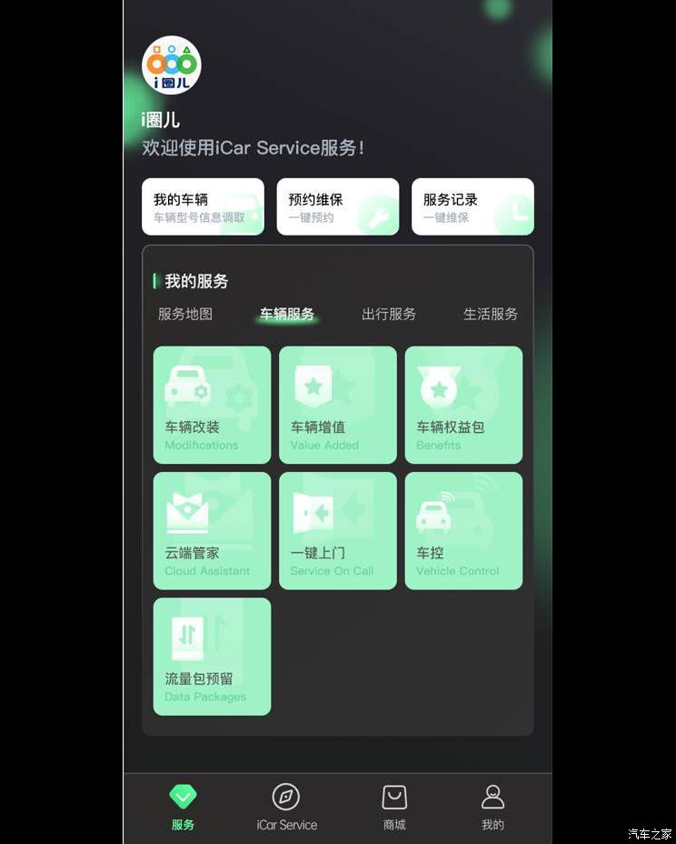 南昌云科 src=