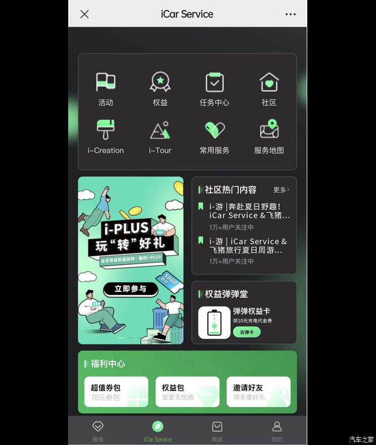 南昌云科 src=