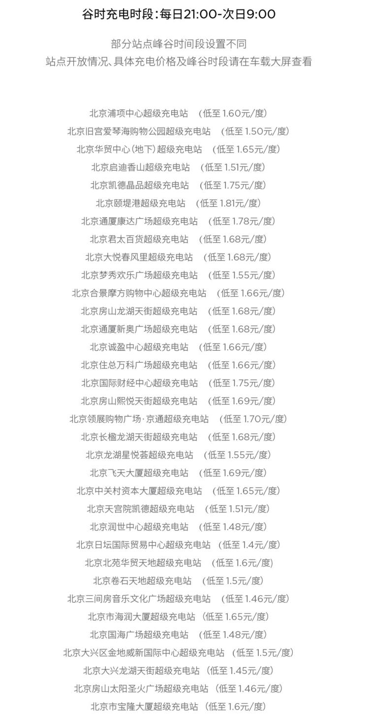 南昌云科 src=