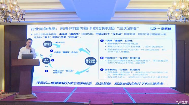 南昌云科 src=