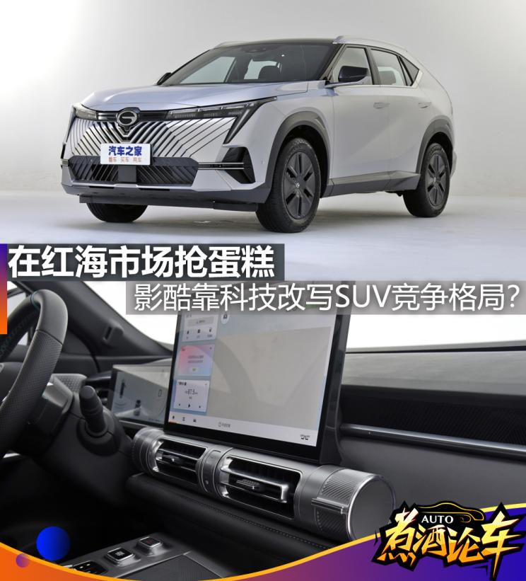 南昌云科 src=