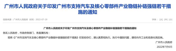 南昌云科 src=