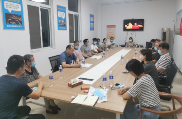 应急局党支部开展7月份联合主题党日活动 中国财经新闻网 www.prcfe.com