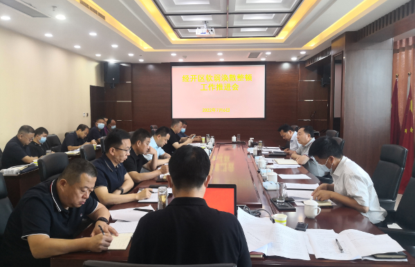 吴玉培主持召开软弱涣散村整顿工作推进会 中国财经新闻网 www.prcfe.com