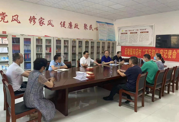张俊才调研指导“五星”支部创建工作 中国财经新闻网 www.prcfe.com